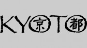 Kyoto Japanese Restaurant