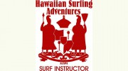 Hawaiian Surfing Adventures