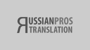 Russian Translation Pros