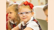 Holy Spirit Episcopal School