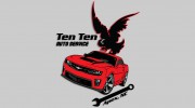 Ten Ten Auto Service