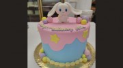 It's A Piece A Cake