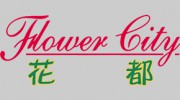 Flower City Restaurant