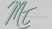 Michael Thomas Hair Design