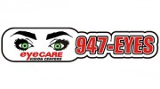 947 Eyes MWC