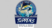 Tuppen's Service Department