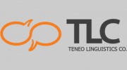 Teneo Linguistics
