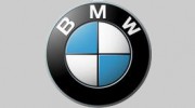 BMW Motorcycles Of Temecula