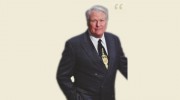 Dr. Robert Peterson, MD Plastic Surgery