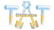Transmission Automotive Technologies