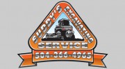 Suddy's Excavating Service