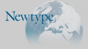 Newtype