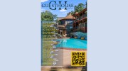 Guesthouse Lost River