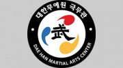 Dae Han Martial Arts Center
