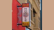 Asian Noodle Bar