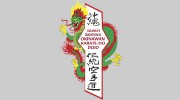 Atlanta's Traditional Okinawan Karate-Do Dojo