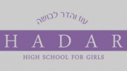 Hadar High School For Girls