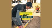 Martinez Concrete SpeciaIist
