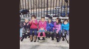 Future Prints Harlem Child Care