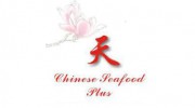 Chinese Seafood Plus