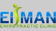 Eisman Chiropractic Clinic