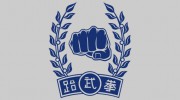 Kim's Black Belt Academy