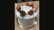 Susanne's Bakery