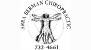 Arra Berman Chiropractic & Wellness