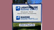 Lighthouse Marine Supply