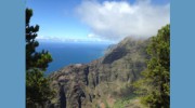 Ala Muku Vacation Rentals