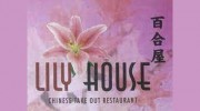 Lily House Chinese Restaurant