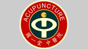 Jing's CA Acupuncture & Wellness Center