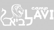 Camp Lavi