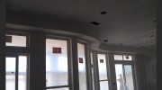 Dbm Drywall