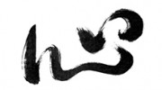 A Raja Hornstein, PsyD