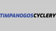 Timpanogos Cyclery