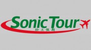 Sonic Travel & Tour