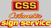 Columbia Sign Service