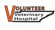 Volunteer Animal Clinic