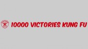 10,000 Victories Kung Fu School