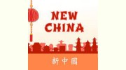 New China