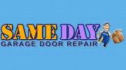 Same Day Garage Door Repair