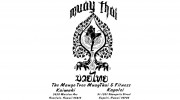 The Mango Tree Fitness & Martial Arts