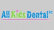 All Kids Dental PC