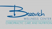 Bozovich Wellness Center