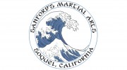 Sanford's Martial Arts