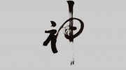 Peace & Renewal Healing Arts