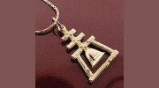 Mardon Jewelers