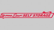 Milstead Self Storage & Outdoor