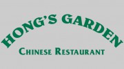 Hong's Garden